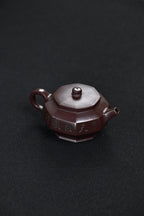 『天朗气清』 一厂老紫泥·容量330cc·12孔出水·史志洪 国家级高级工艺美术师