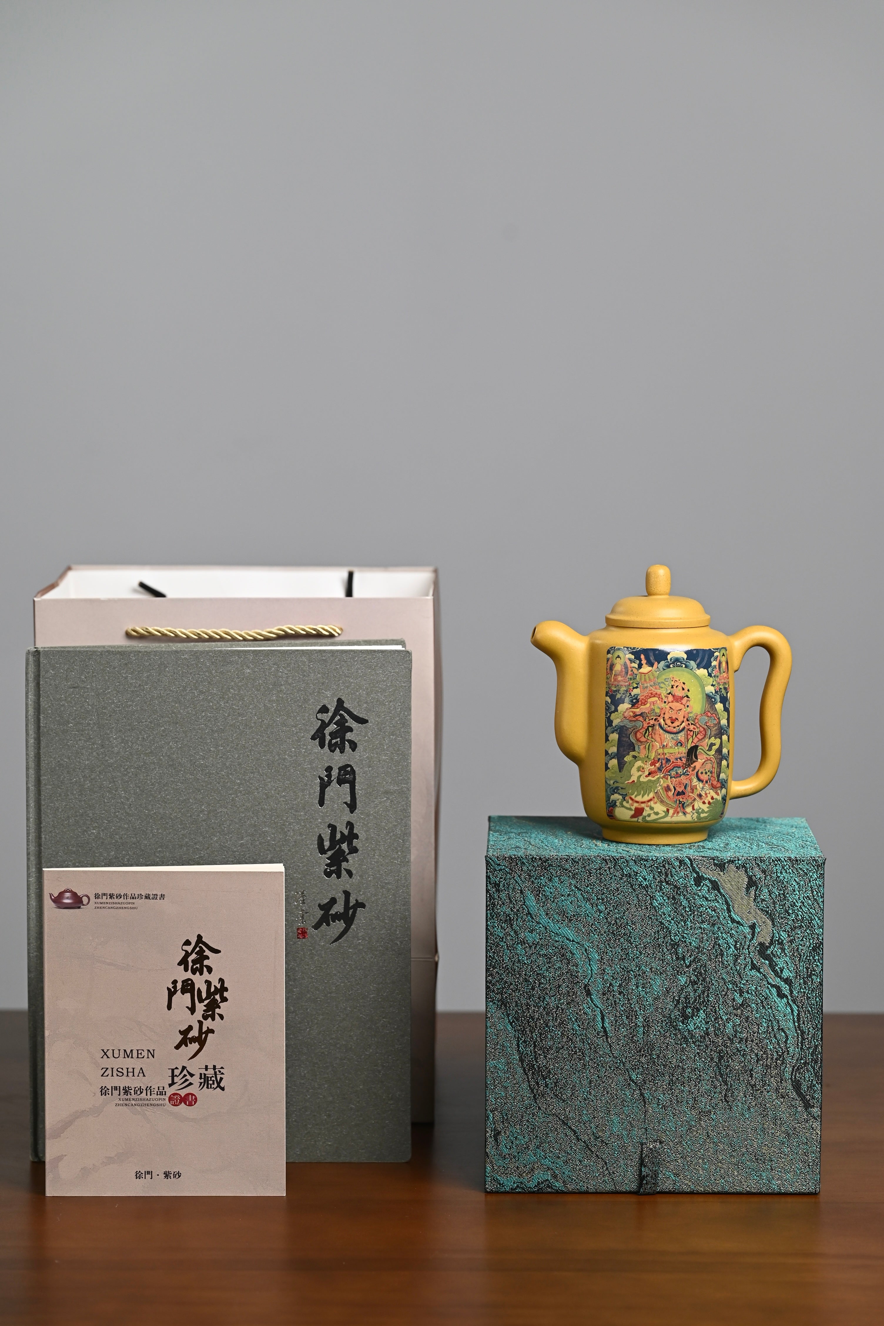 『集思』 本山绿·容量500cc·37孔出水·史志洪 国家级高级工艺美术师