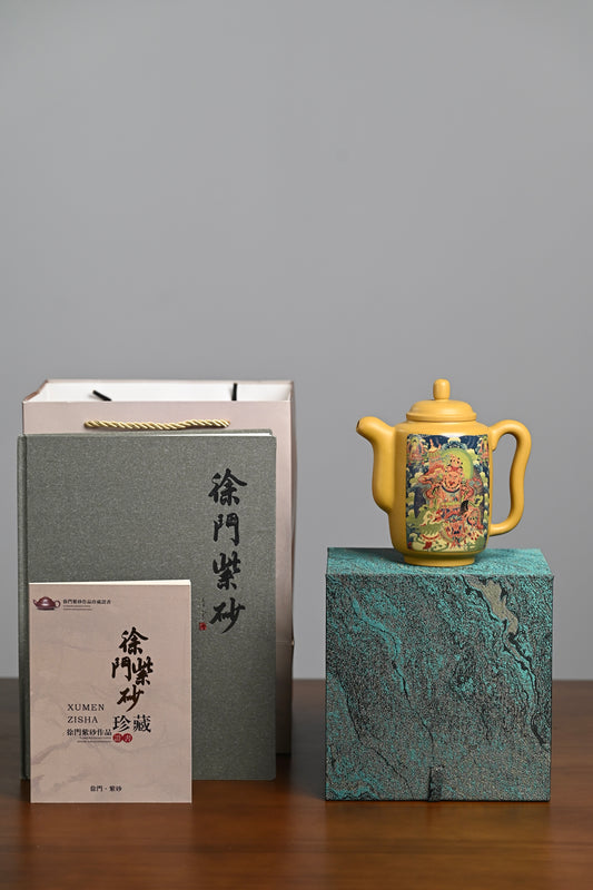 『集思』 本山绿·容量500cc·37孔出水·史志洪 国家级高级工艺美术师