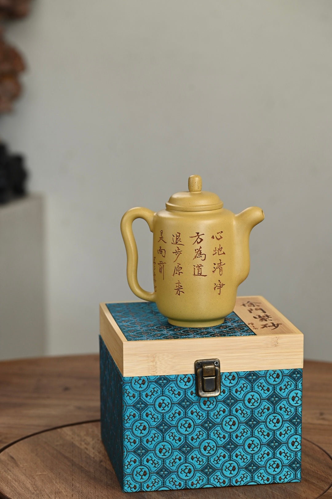 『集思』 本山绿·容量500cc·37孔出水·史志洪 国家级高级工艺美术师