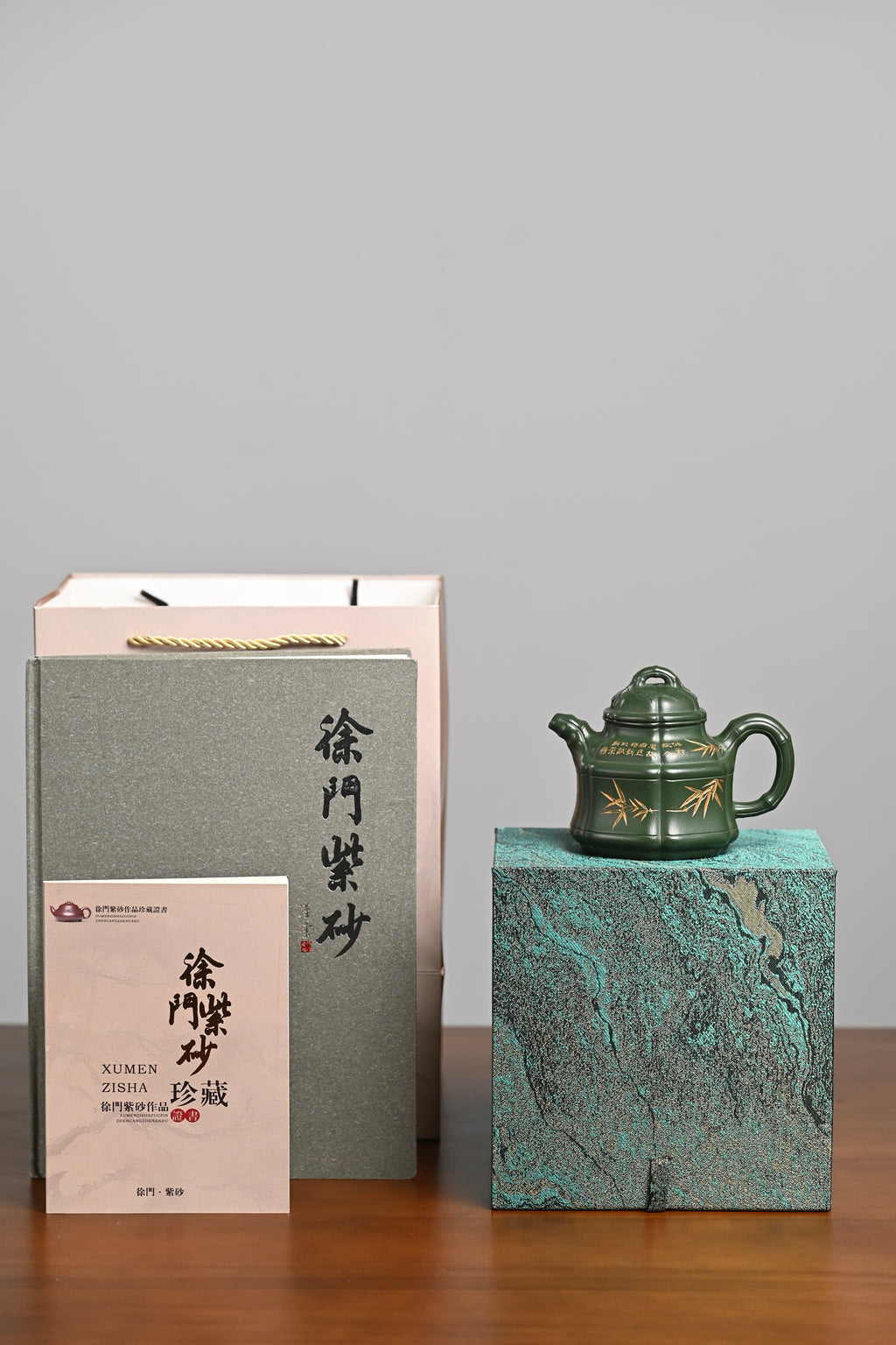 『六方竹鼎』 民国绿·容量300cc·9孔出水·史志洪 国家级高级工艺美术师