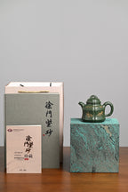 『六方竹鼎』 民国绿·容量300cc·9孔出水·史志洪 国家级高级工艺美术师