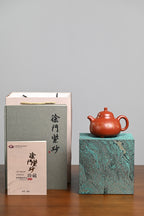 『三足乳鼎』 极品皱皮朱泥·容量440cc·14孔出水·史志洪 国家级高级工艺美术师