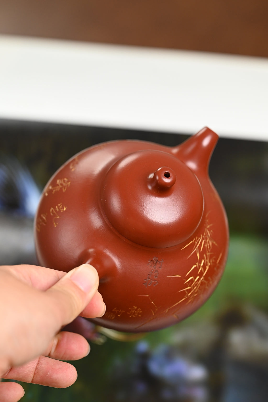 『三足乳鼎』 极品皱皮朱泥·容量440cc·14孔出水·史志洪 国家级高级工艺美术师