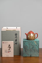 『秦权』 底槽清·容量470cc·19孔出水·史志洪 国家级高级工艺美术师