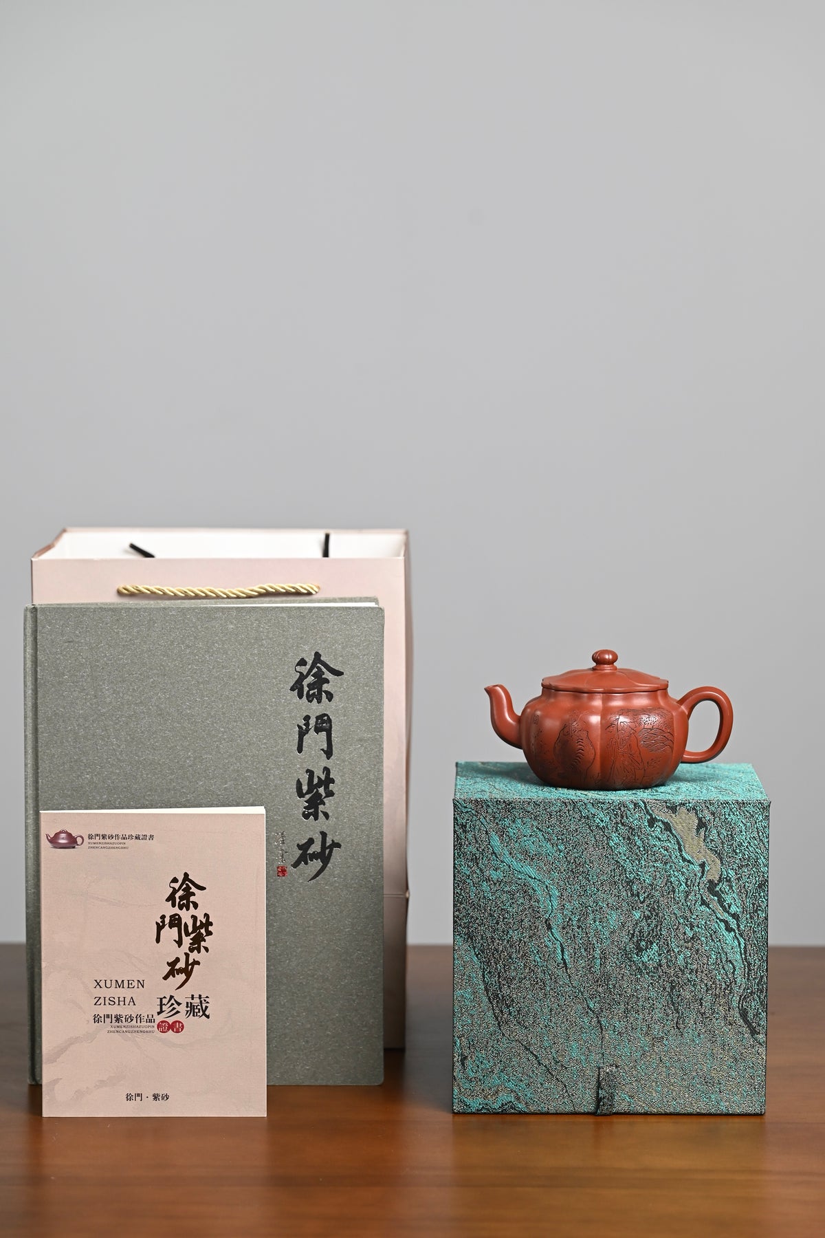 『筋纹菱花』 底槽青·容量320cc·9孔出水·史志洪 国家级高级工艺美术师 - ZishaTeapotChina