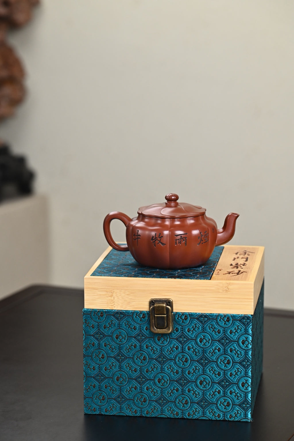 『筋纹菱花』 底槽青·容量320cc·9孔出水·史志洪 国家级高级工艺美术师 - ZishaTeapotChina