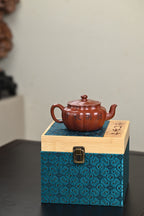 『筋纹菱花』 底槽青·容量320cc·9孔出水·史志洪 国家级高级工艺美术师 - ZishaTeapotChina