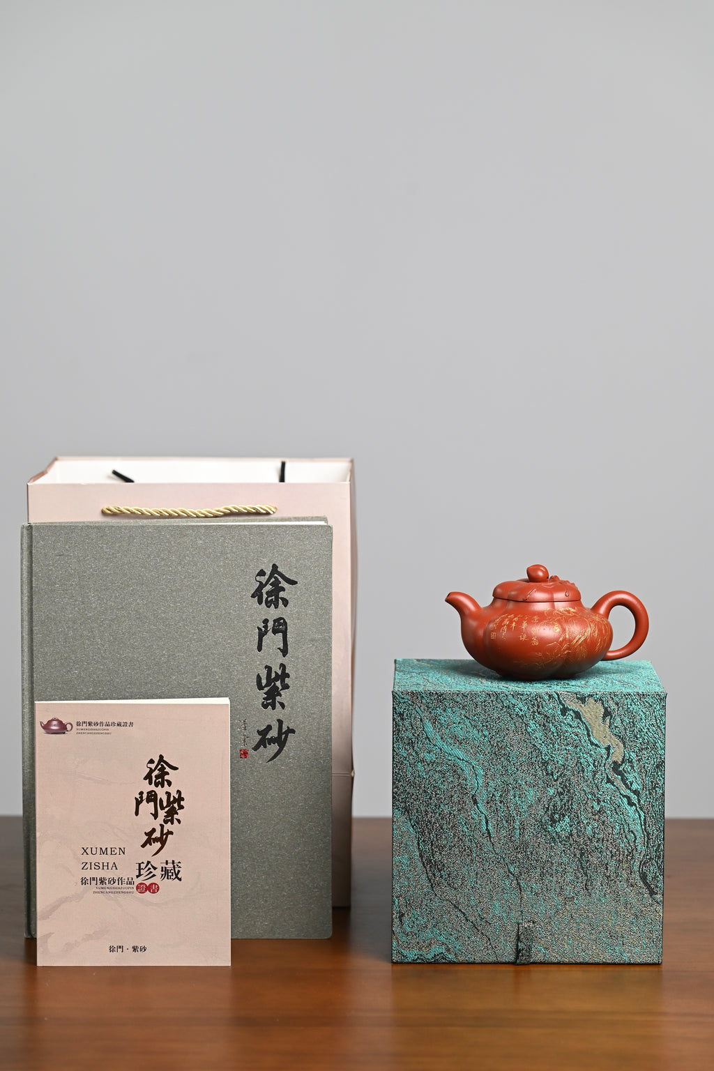 『上合桃』 极品皱皮朱泥·容量290cc·9孔出水·史志洪 国家级高级工艺美术师