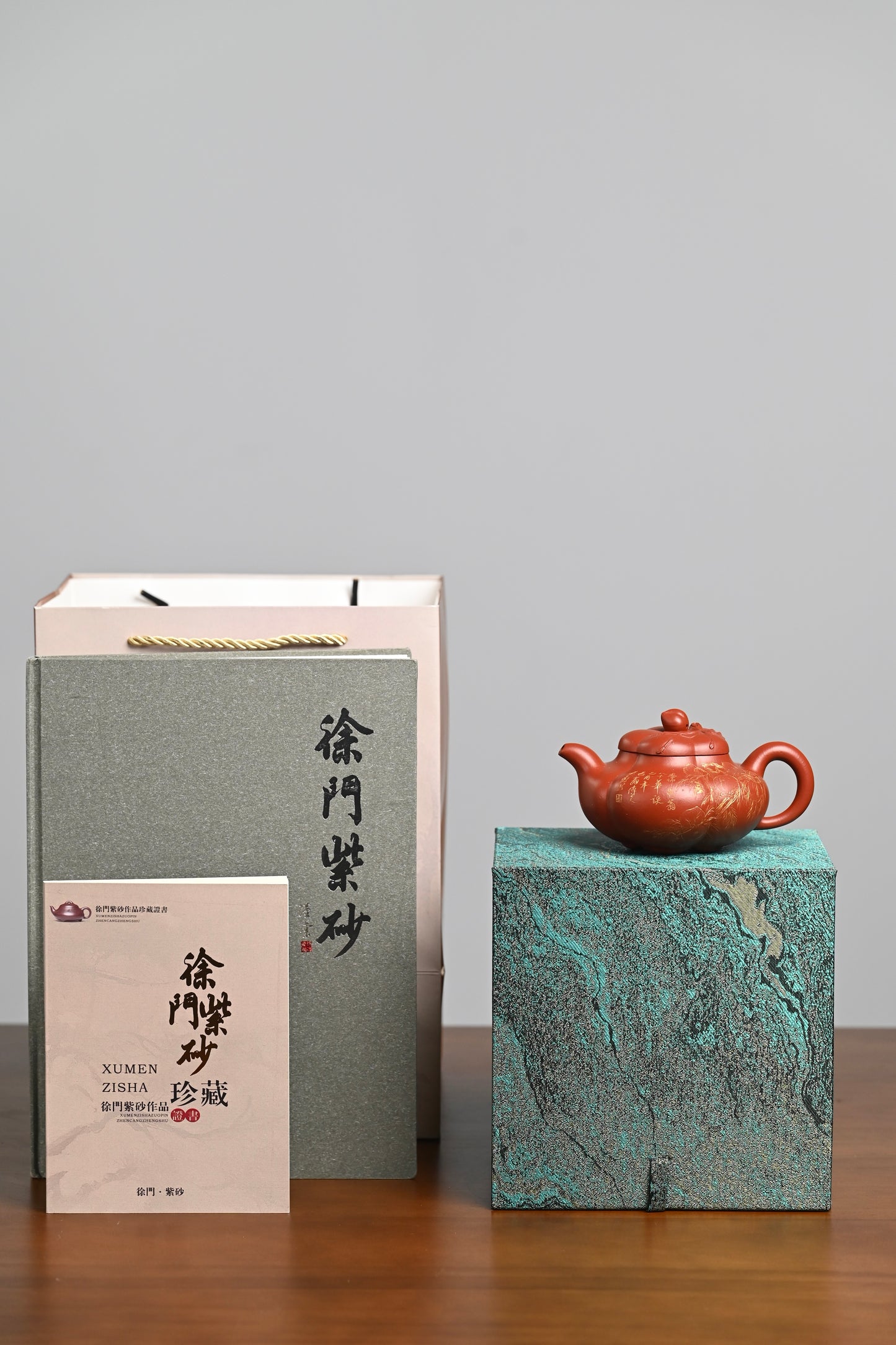 『上合桃』 极品皱皮朱泥·容量290cc·9孔出水·史志洪 国家级高级工艺美术师