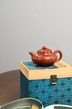 『上合桃』 极品皱皮朱泥·容量290cc·9孔出水·史志洪 国家级高级工艺美术师