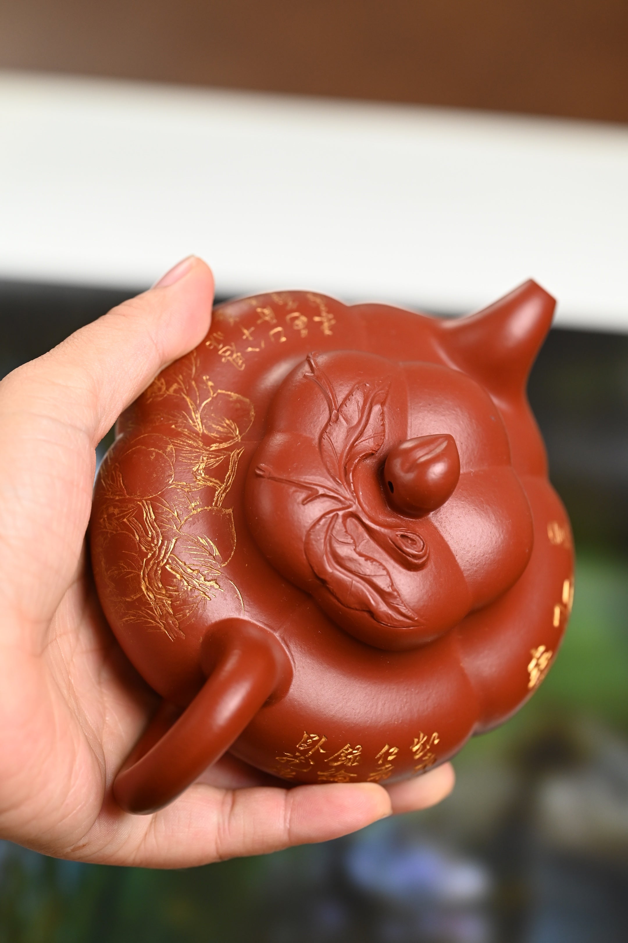 『上合桃』 极品皱皮朱泥·容量290cc·9孔出水·史志洪 国家级高级工艺美术师