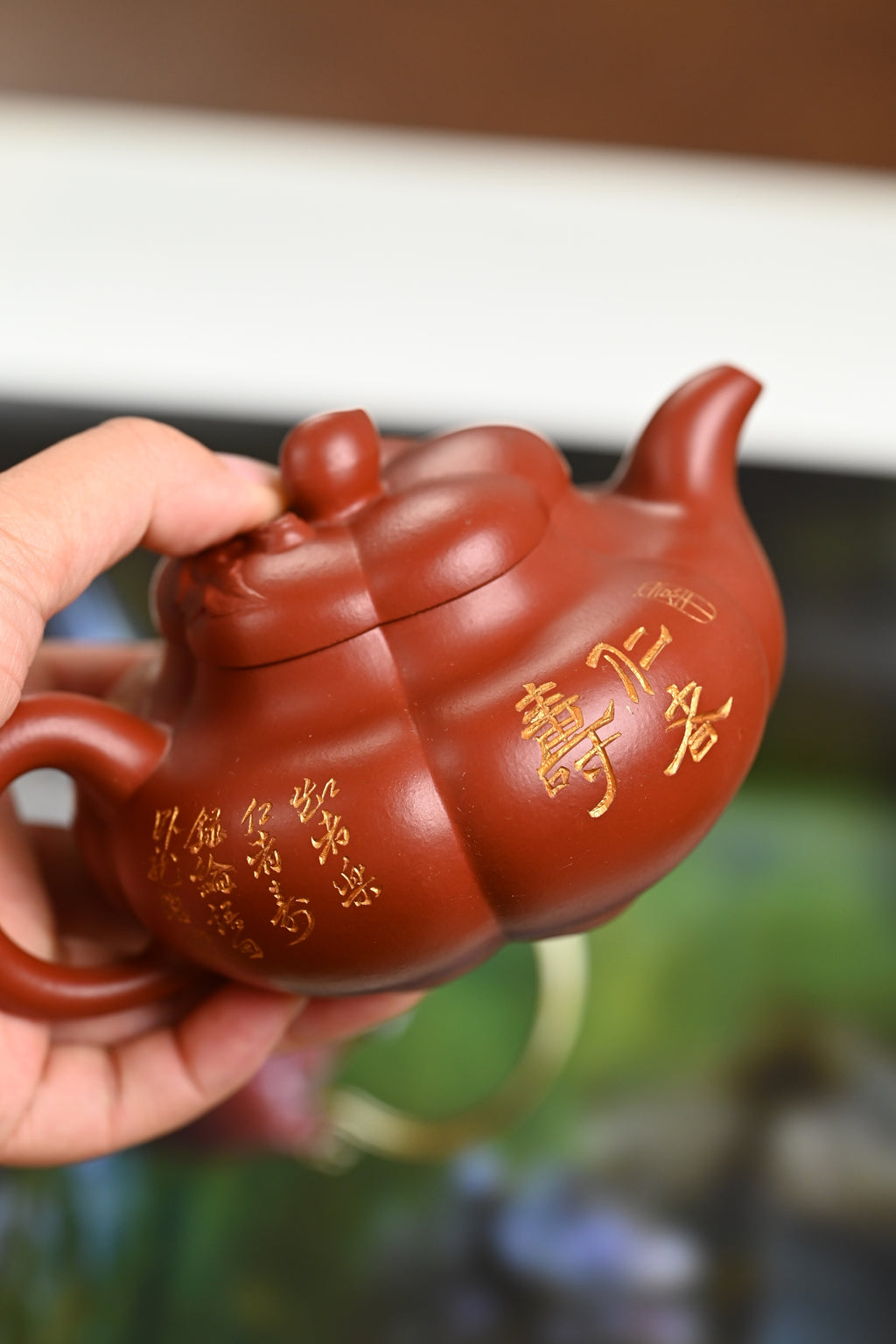 『上合桃』 极品皱皮朱泥·容量290cc·9孔出水·史志洪 国家级高级工艺美术师