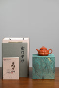 『六方竹鼓』 极品皱皮朱泥·容量270cc·9孔出水·史志洪 国家级高级工艺美术师