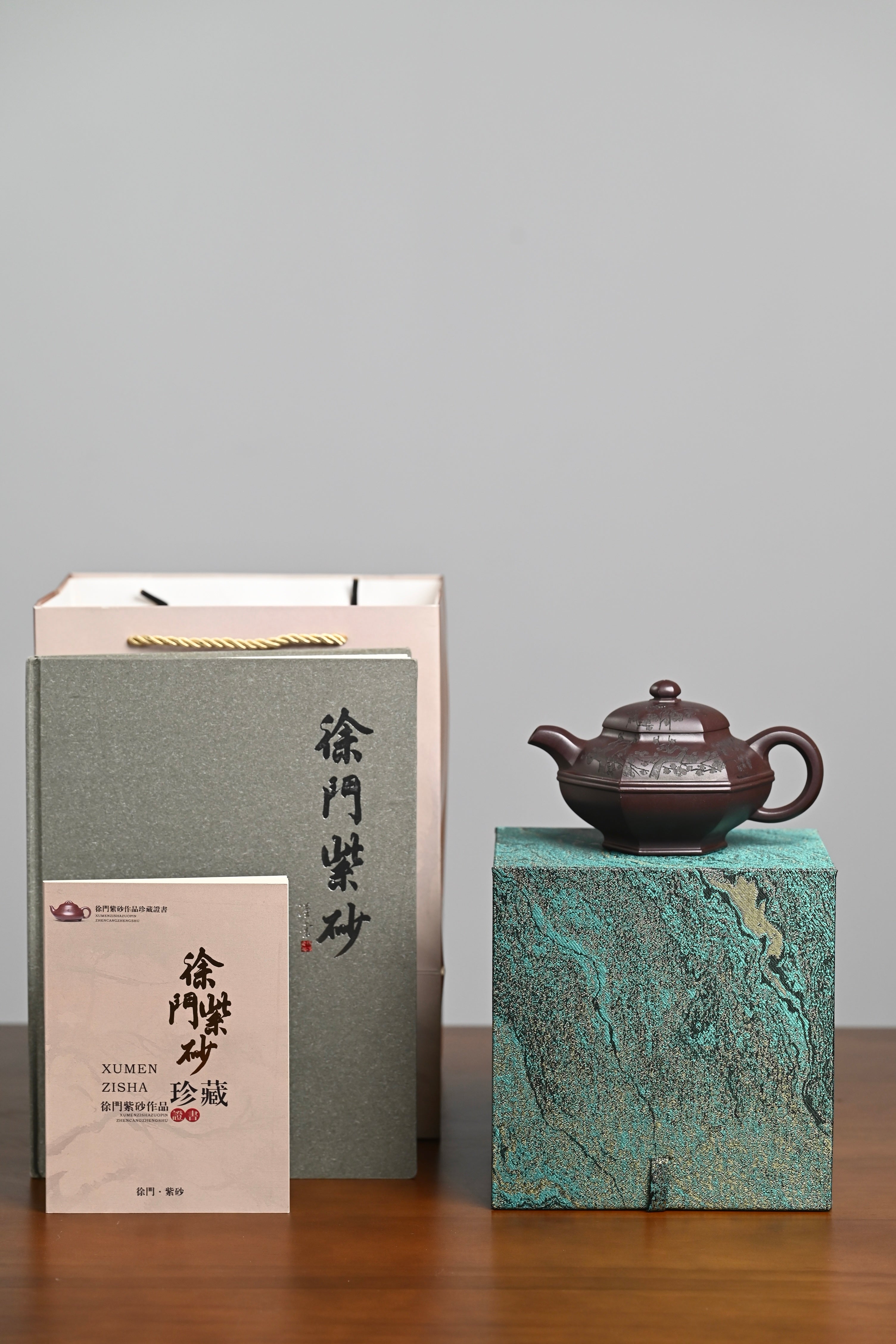 『暗香浮动』 一厂老紫泥·容量380cc·10孔出水·史志洪 国家级高级工艺美术师