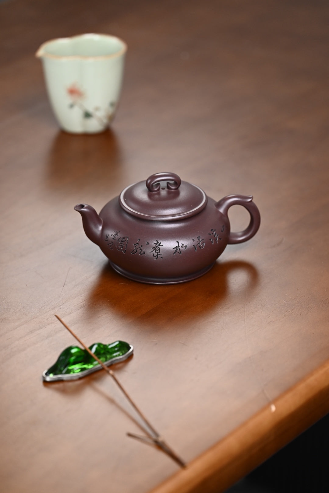 国家级高级工艺美术师 『如意』 一厂老紫泥·容量350cc·14孔出水·史志洪