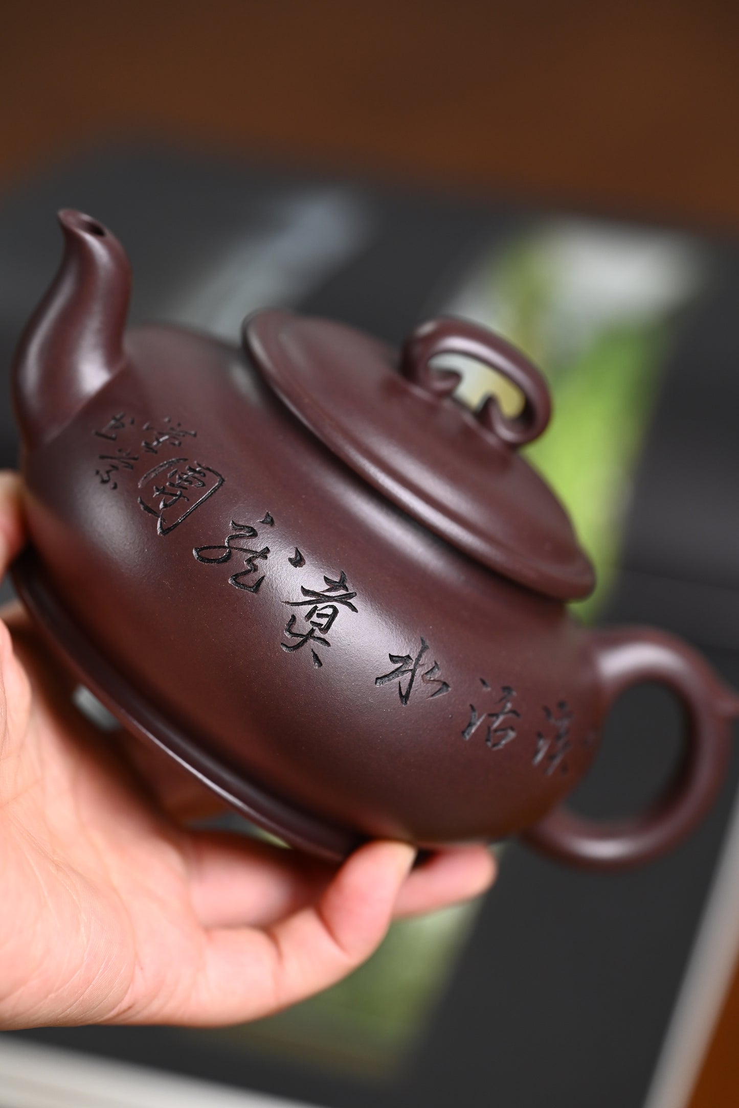 国家级高级工艺美术师 『如意』 一厂老紫泥·容量350cc·14孔出水·史志洪