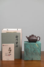 国家级高级工艺美术师  『清心』 一厂老紫泥·容量420cc·16孔出水·史志洪