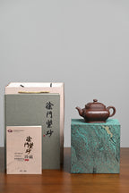 『四方古韵』 一厂老紫泥·容量300cc·15孔出水·史志洪 国家级高级工艺美术师