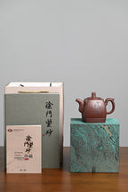 『四方青玉』 一厂老紫泥·容量510cc·16孔出水·史志洪 国家级高级工艺美术师 - ZishaTeapotChina