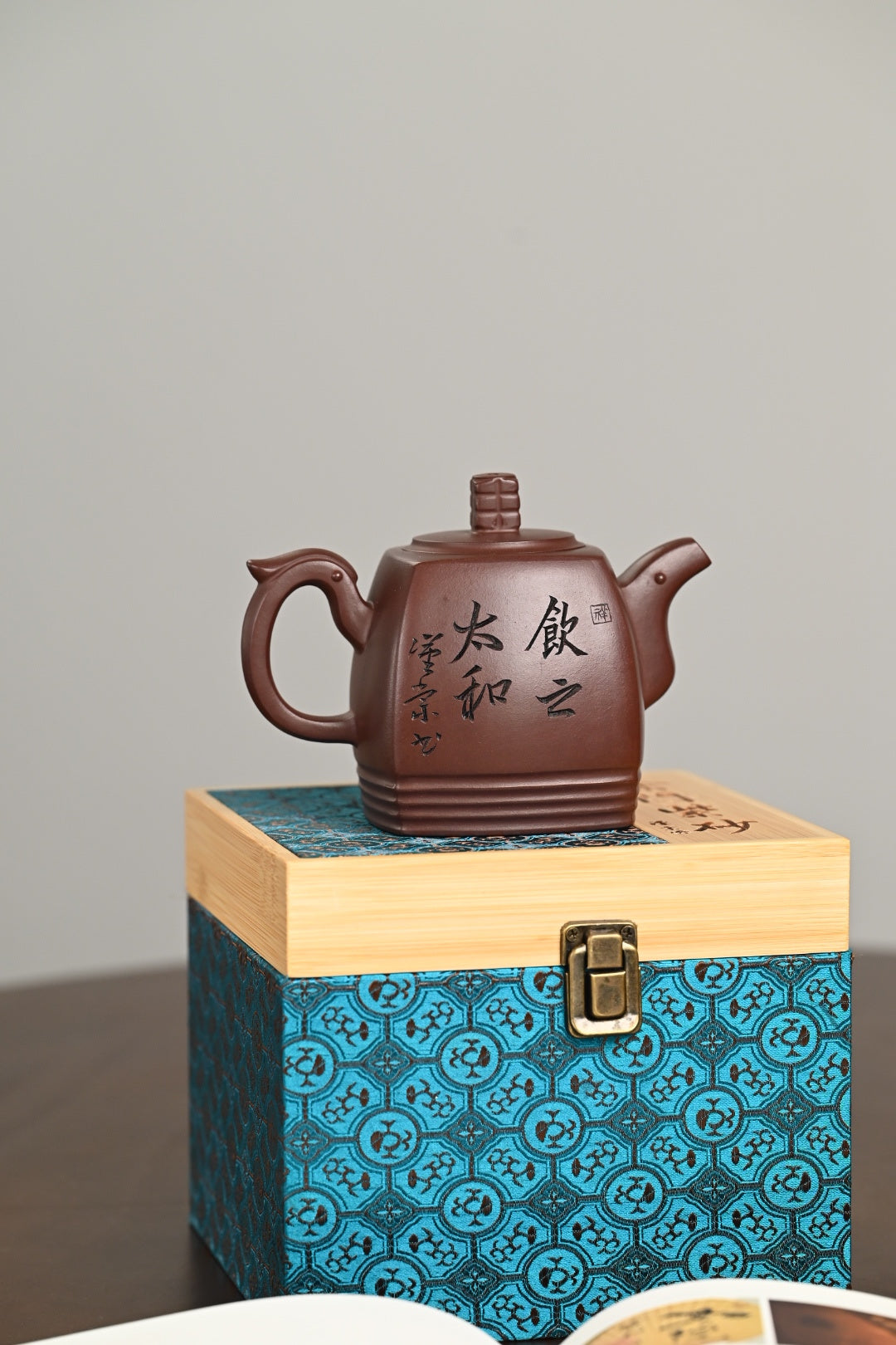 『四方青玉』 一厂老紫泥·容量510cc·16孔出水·史志洪 国家级高级工艺美术师