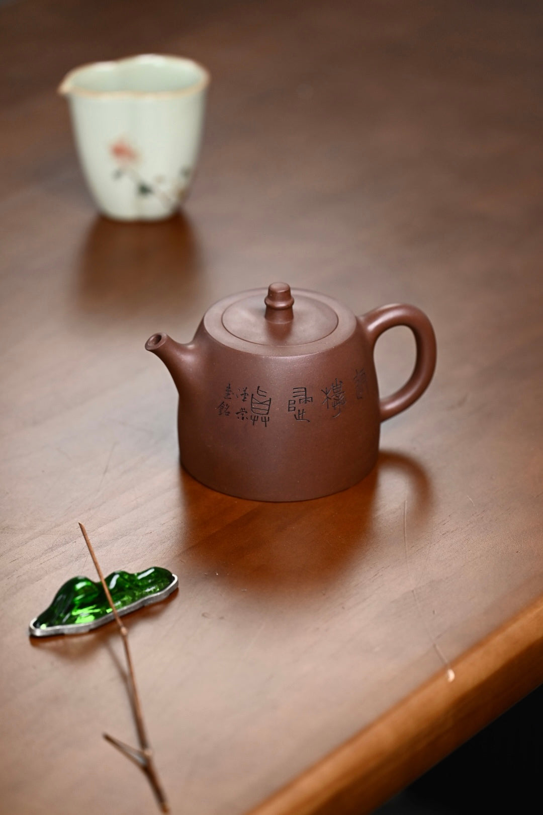『汉铎』 一厂老紫泥·容量450cc·10孔出水·史志洪 国家级高级工艺美术师