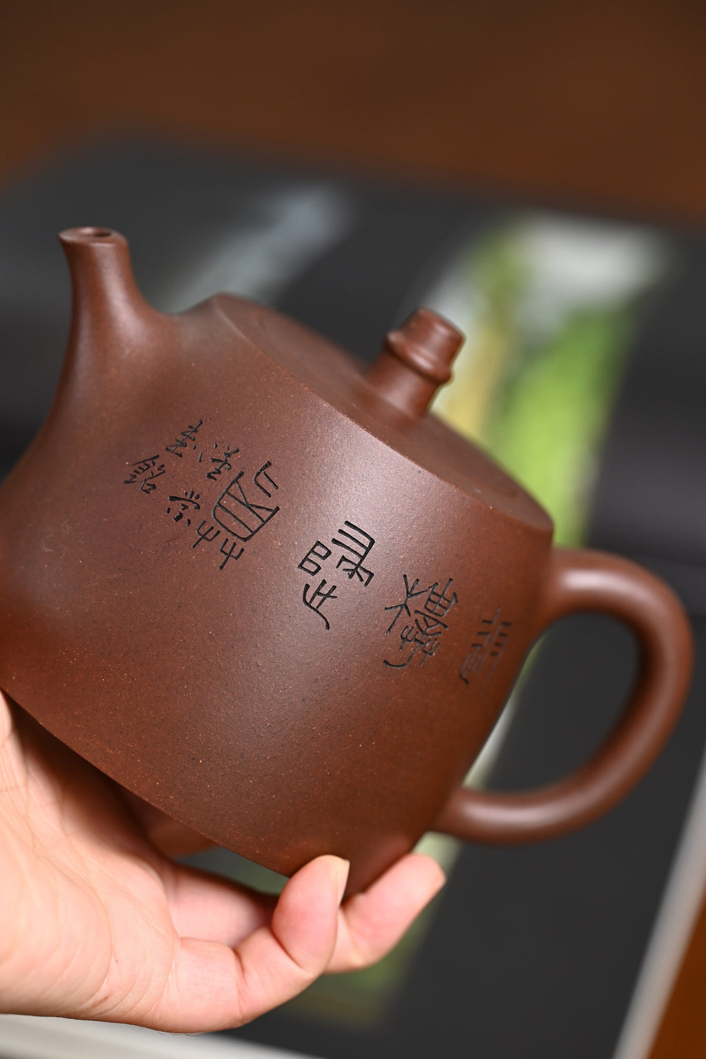 『汉铎』 一厂老紫泥·容量450cc·10孔出水·史志洪 国家级高级工艺美术师