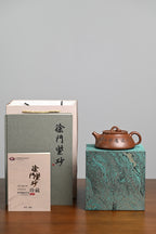 『圈钮石瓢』 文革老紫泥·容量370cc·14孔出水·史志洪 国家级高级工艺美术师 - ZishaTeapotChina