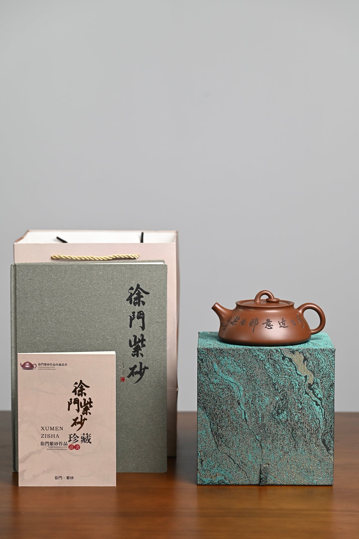 『圈钮石瓢』 文革老紫泥·容量370cc·14孔出水·史志洪 国家级高级工艺美术师 - ZishaTeapotChina