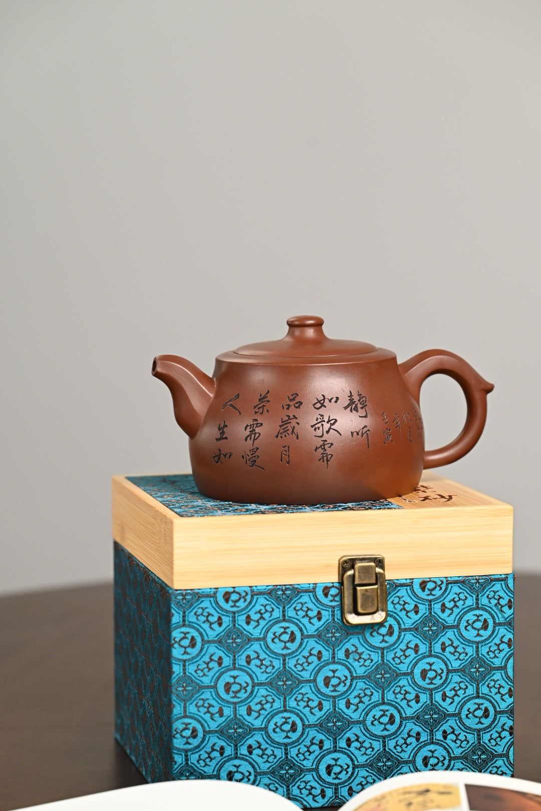 『井栏』 一厂老紫泥·容量640cc·26孔出水·史志洪 国家级高级工艺美术师