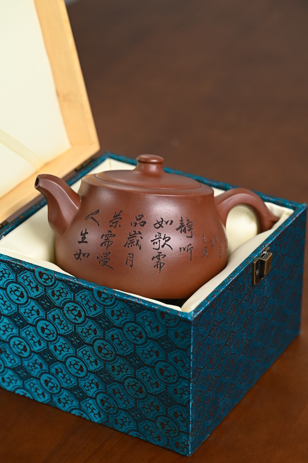 『井栏』 一厂老紫泥·容量640cc·26孔出水·史志洪 国家级高级工艺美术师