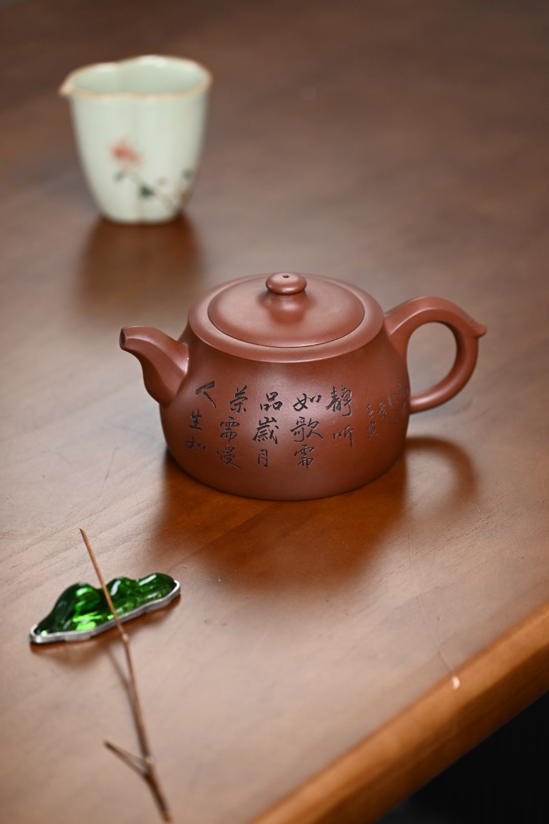 『井栏』 一厂老紫泥·容量640cc·26孔出水·史志洪 国家级高级工艺美术师