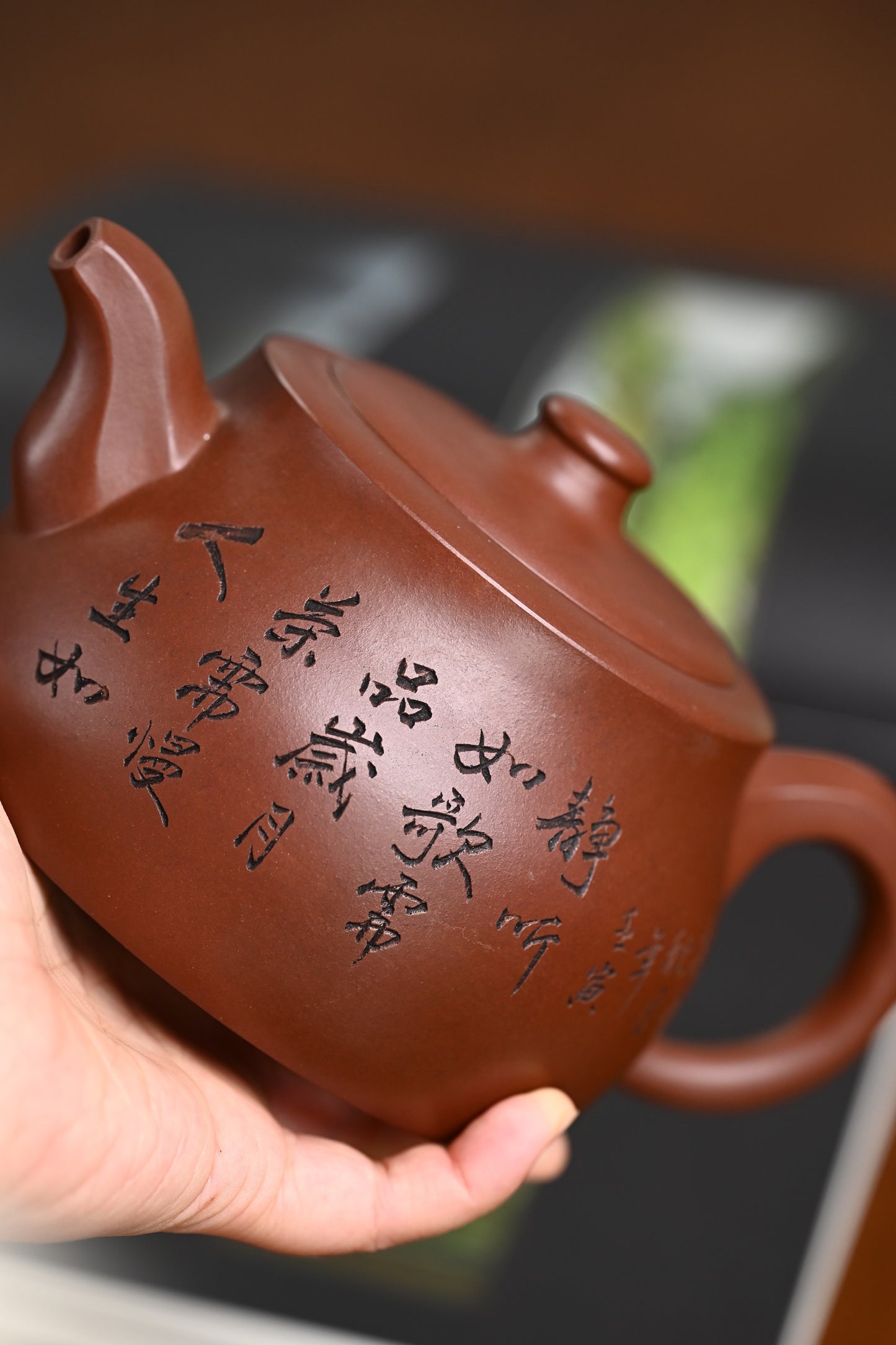 『井栏』 一厂老紫泥·容量640cc·26孔出水·史志洪 国家级高级工艺美术师