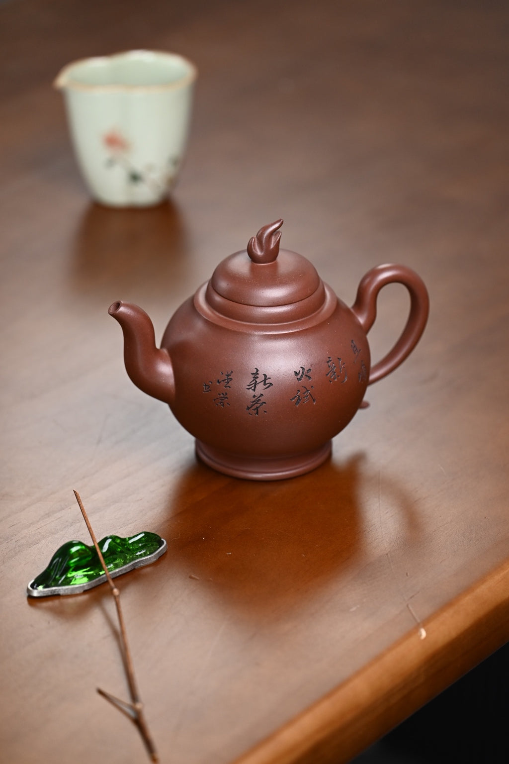 『新火』 一厂老紫泥·容量560cc·9孔出水·史志洪 国家级高级工艺美术师