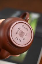 『新火』 一厂老紫泥·容量560cc·9孔出水·史志洪 国家级高级工艺美术师