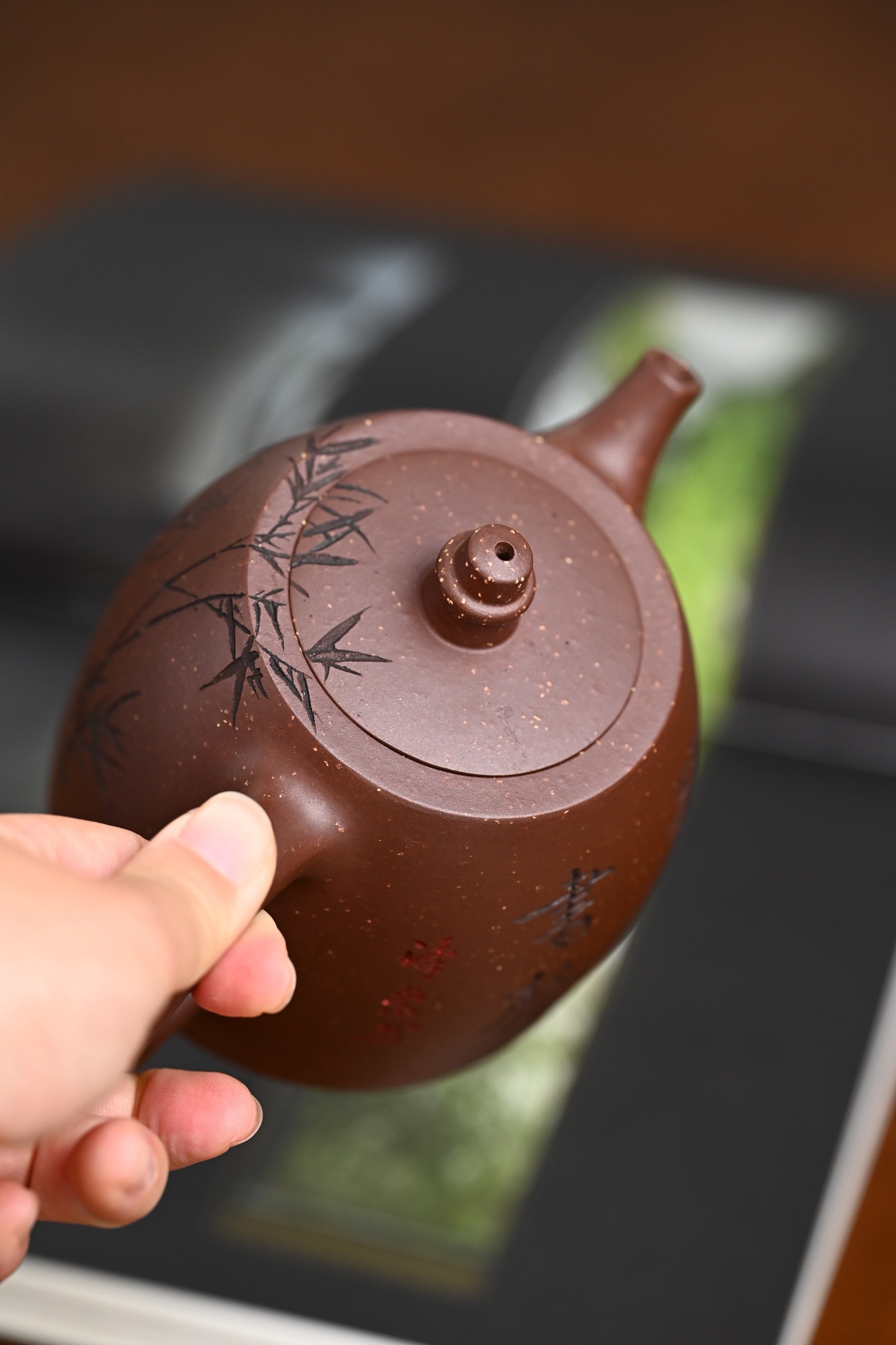 『汉铎』 一厂老紫泥·容量400cc·14孔出水·史志洪 国家级高级工艺美术师