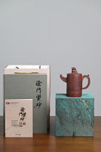 『中华樽』 底槽清·容量350cc·10孔出水·史志洪 国家级高级工艺美术师