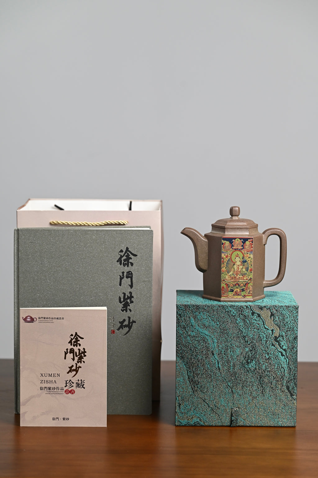 『高六方』 老青灰·容量510cc·22孔出水·史志洪 国家级高级工艺美术师