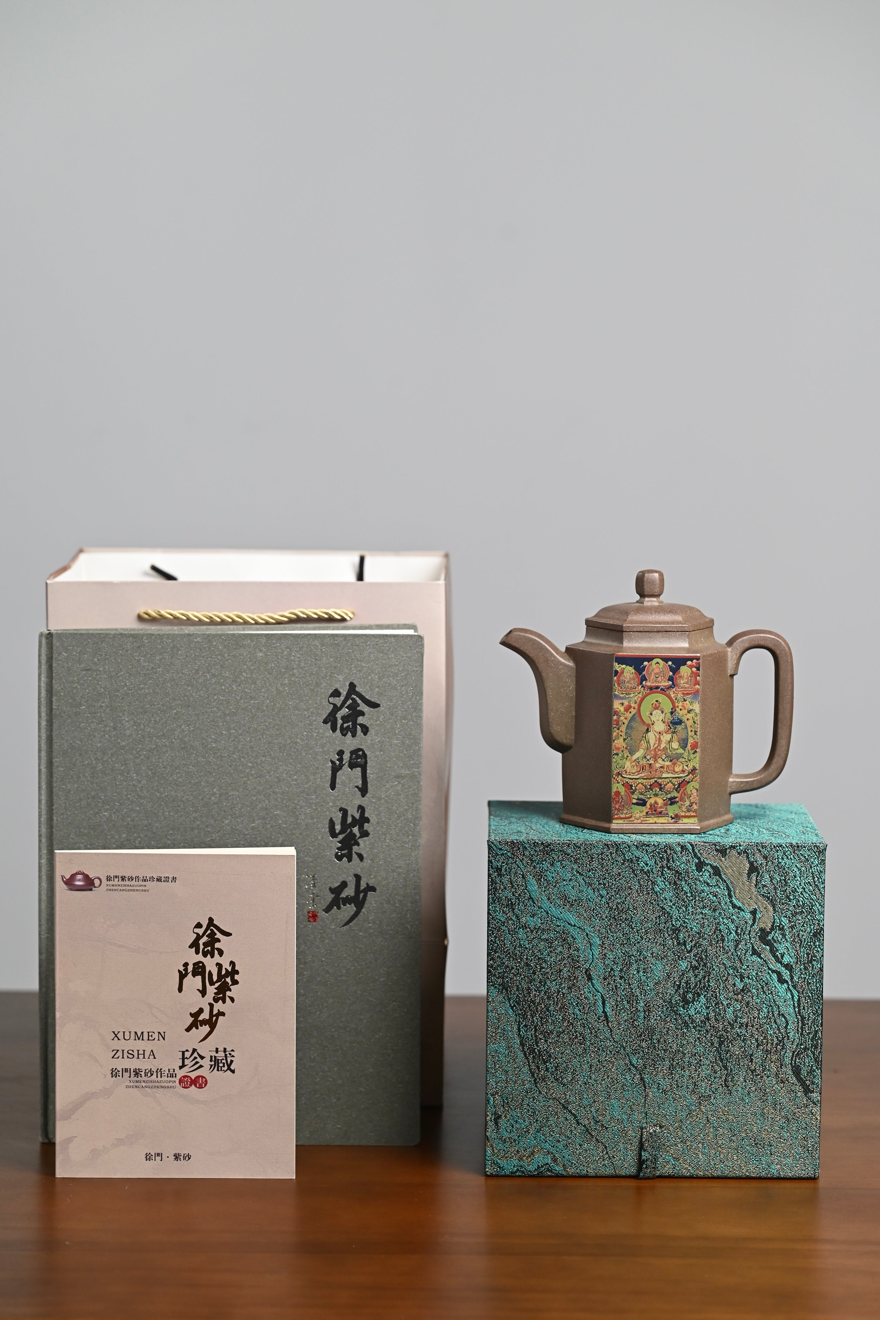『高六方』 老青灰·容量510cc·22孔出水·史志洪 国家级高级工艺美术师