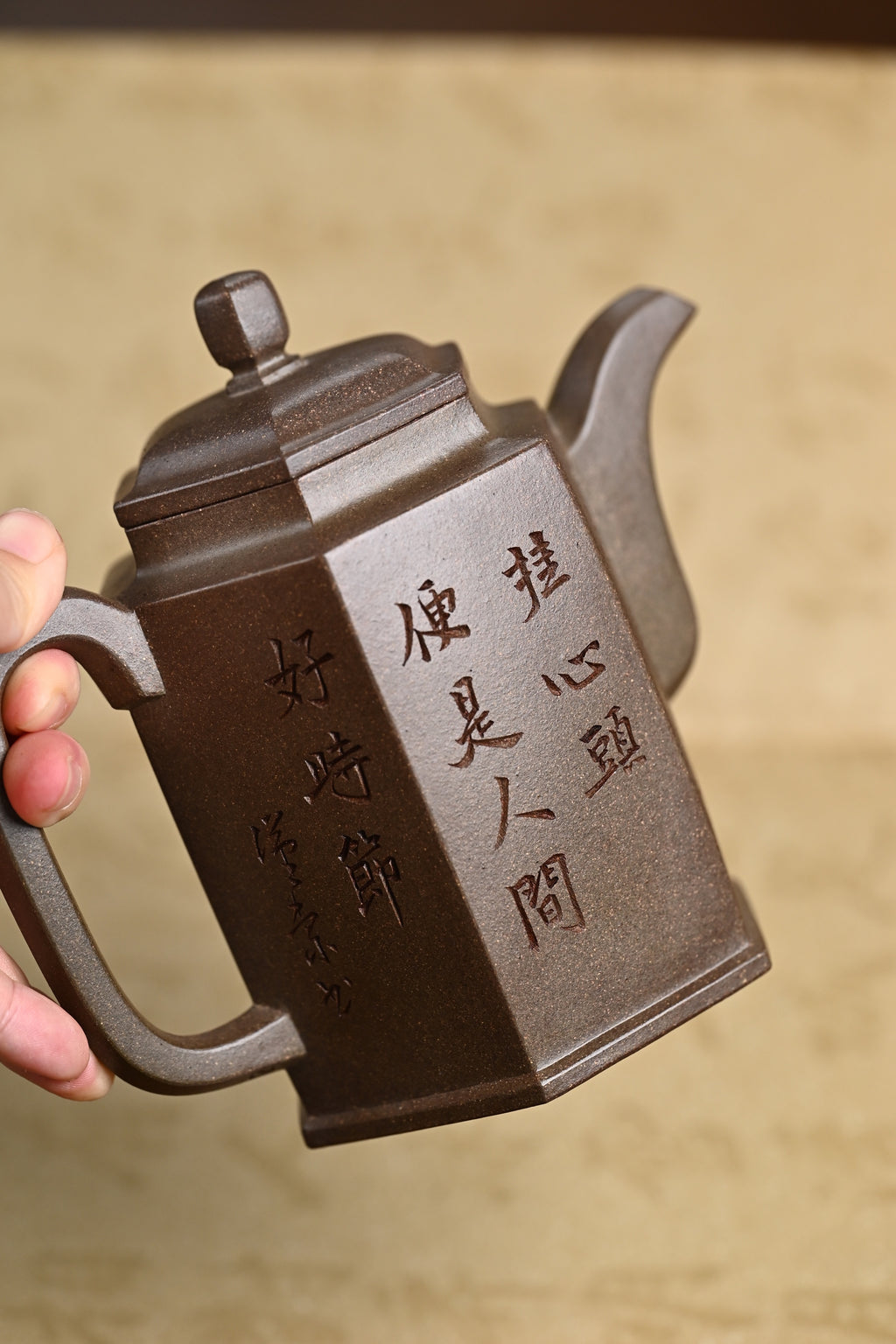 『高六方』 老青灰·容量510cc·22孔出水·史志洪 国家级高级工艺美术师