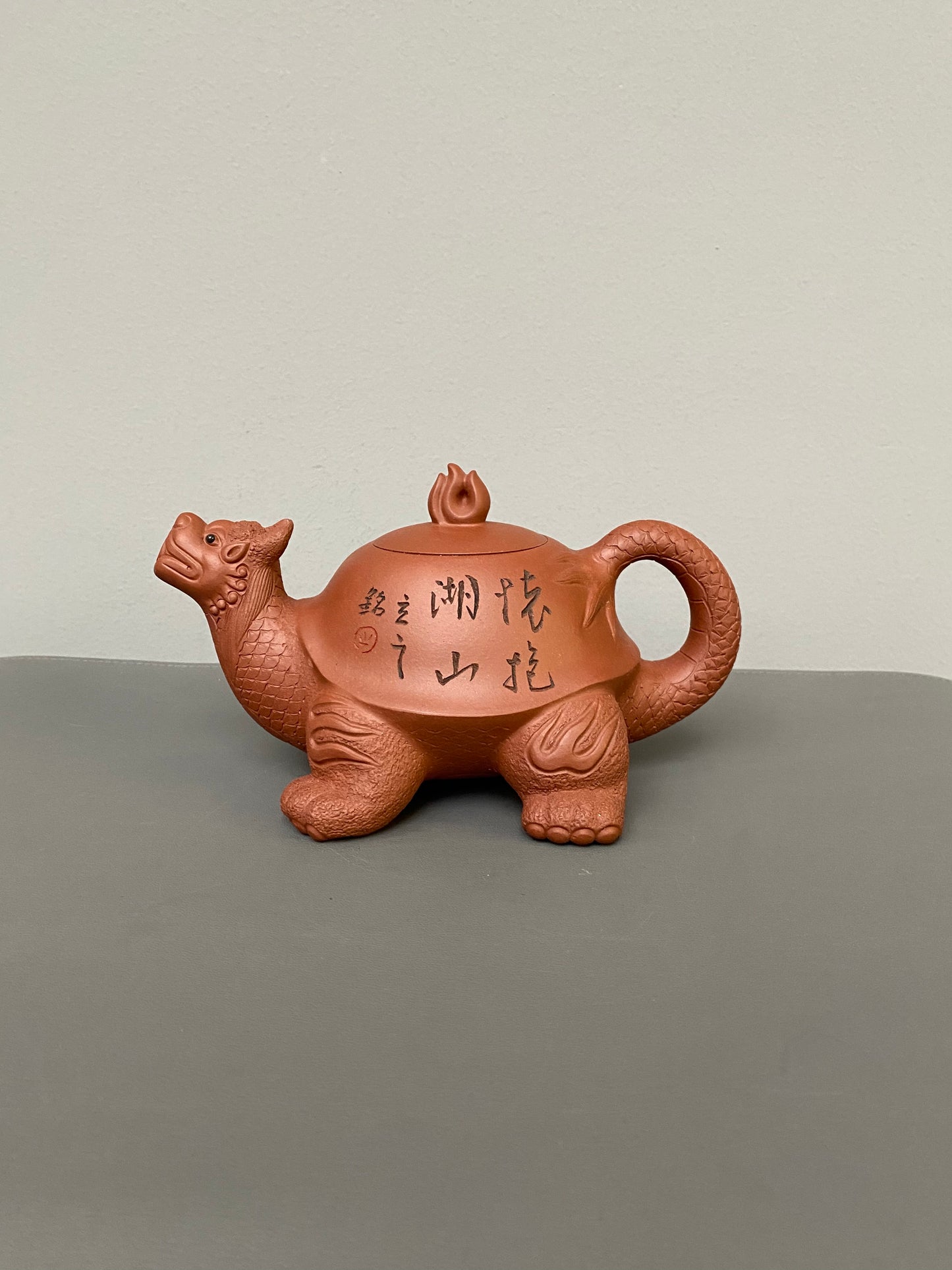 储立之大师｜中国陶瓷艺术终身成就奖获得者｜典藏重器【龙龟壶】原矿优质特级紫泥·450cc