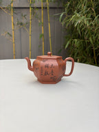 宏林山水·礼藏天下｜陈宏林大师传世巅峰臻品【六方荷韵壶】原矿极品老段泥·280cc