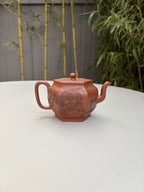 宏林山水·礼藏天下｜陈宏林大师传世巅峰臻品【六方荷韵壶】原矿极品老段泥·280cc