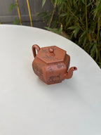 宏林山水·礼藏天下｜陈宏林大师传世巅峰臻品【六方荷韵壶】原矿极品老段泥·280cc