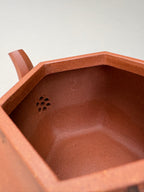 宏林山水·礼藏天下｜陈宏林大师传世巅峰臻品【六方荷韵壶】原矿极品老段泥·280cc