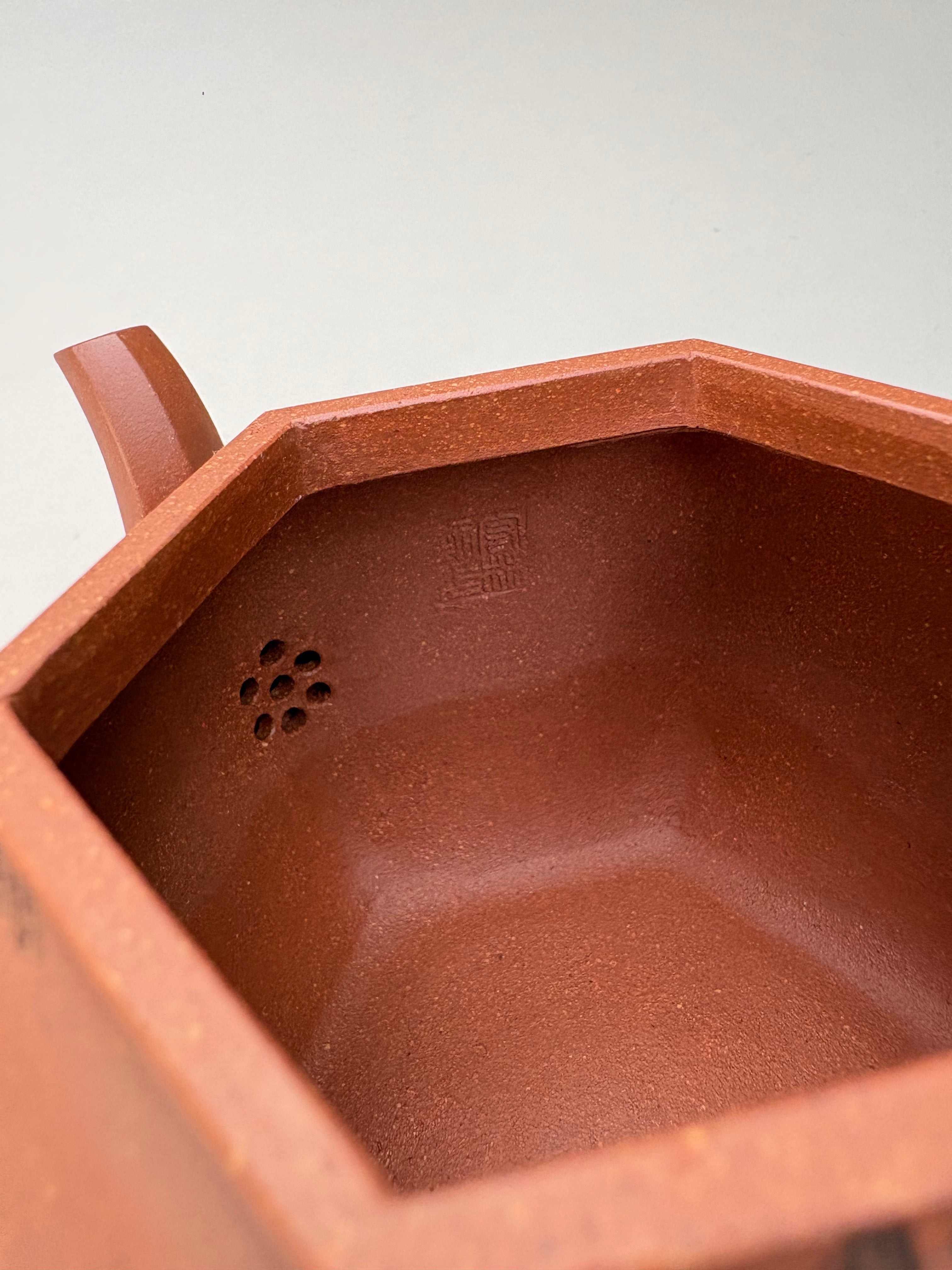 宏林山水·礼藏天下｜陈宏林大师传世巅峰臻品【六方荷韵壶】原矿极品老段泥·280cc