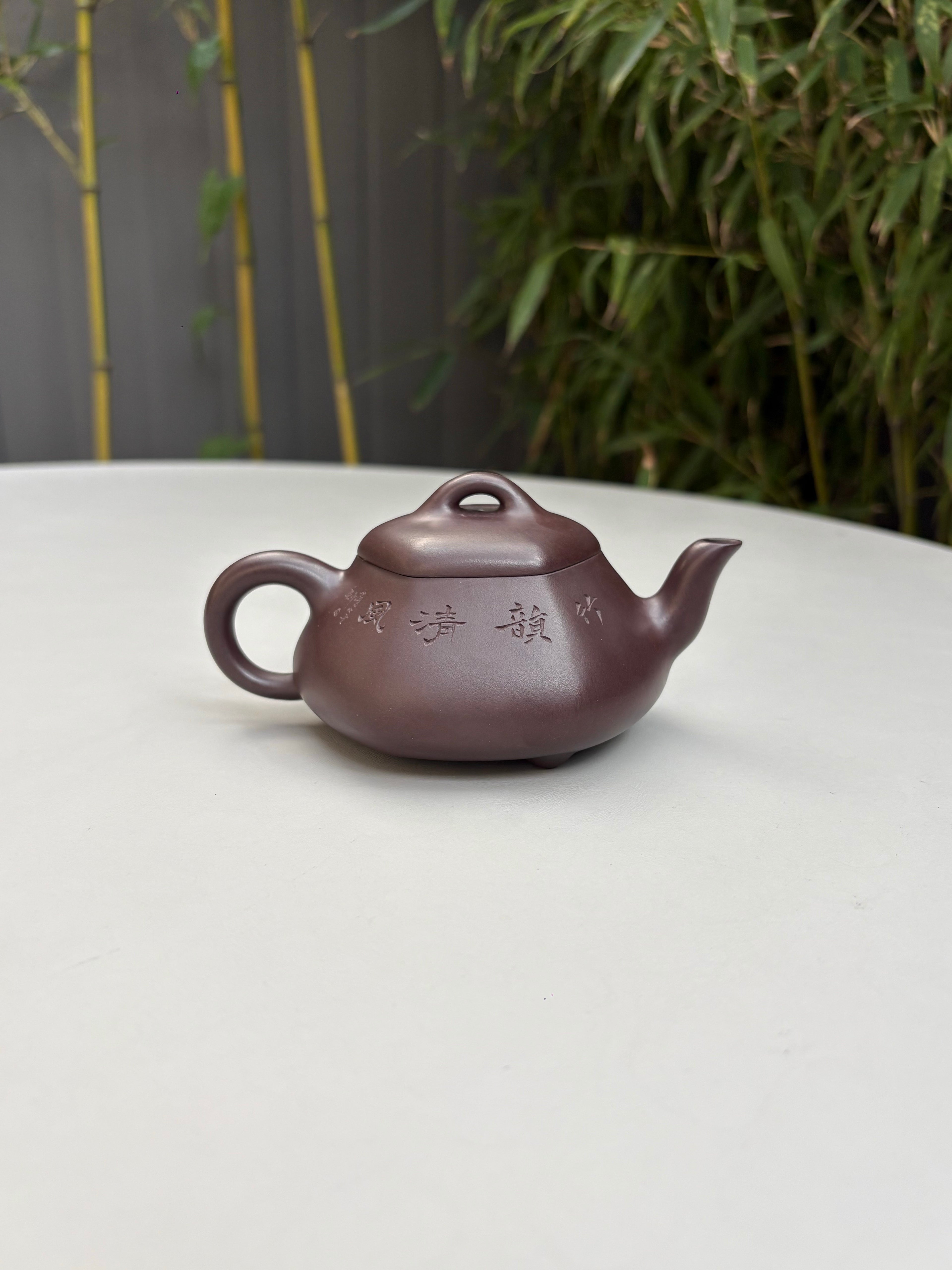 著名方器巨匠·耿浩制《汉棠石瓢壶》藏值无量 原矿极品老紫泥·190cc