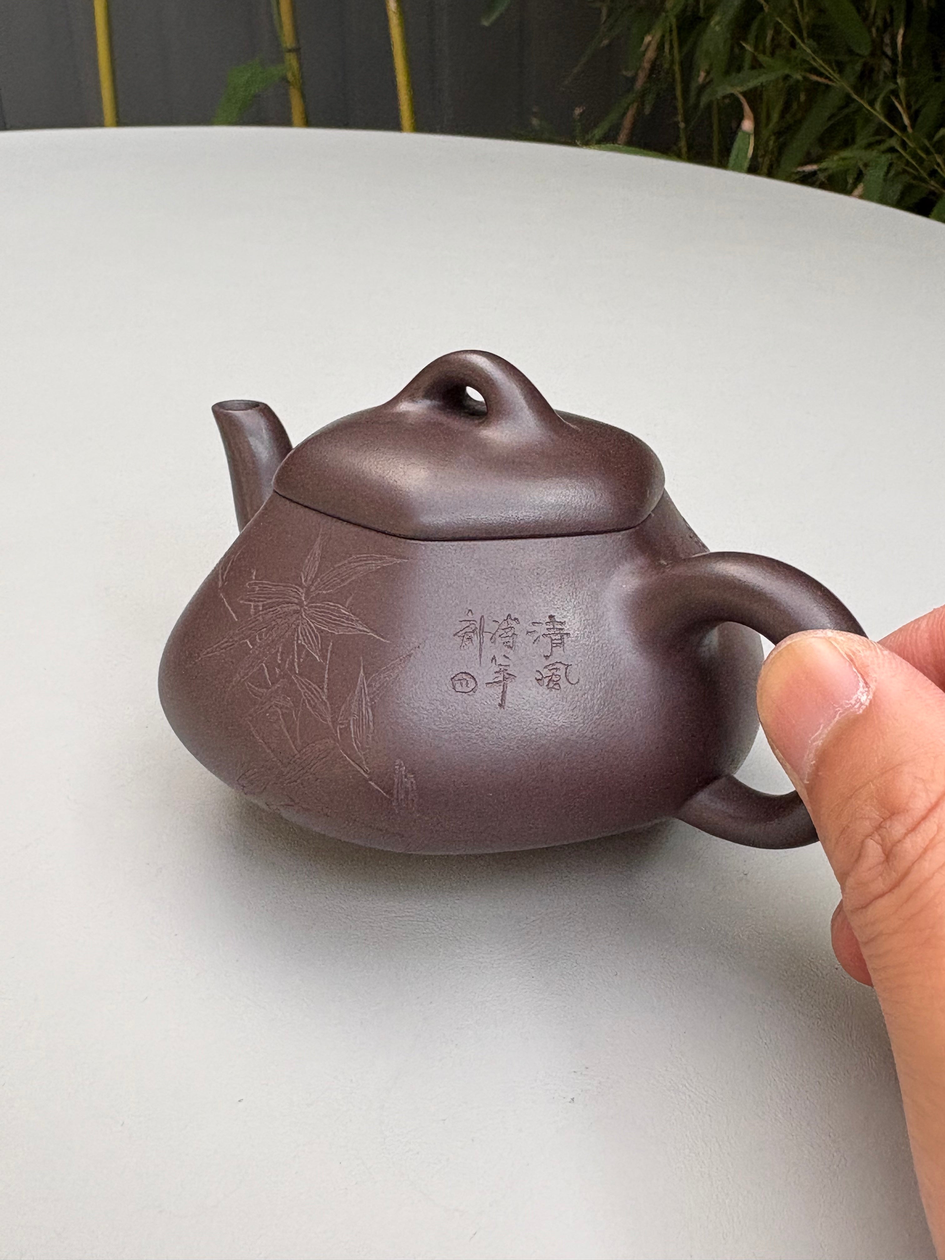 著名方器巨匠·耿浩制《汉棠石瓢壶》藏值无量 原矿极品老紫泥·190cc