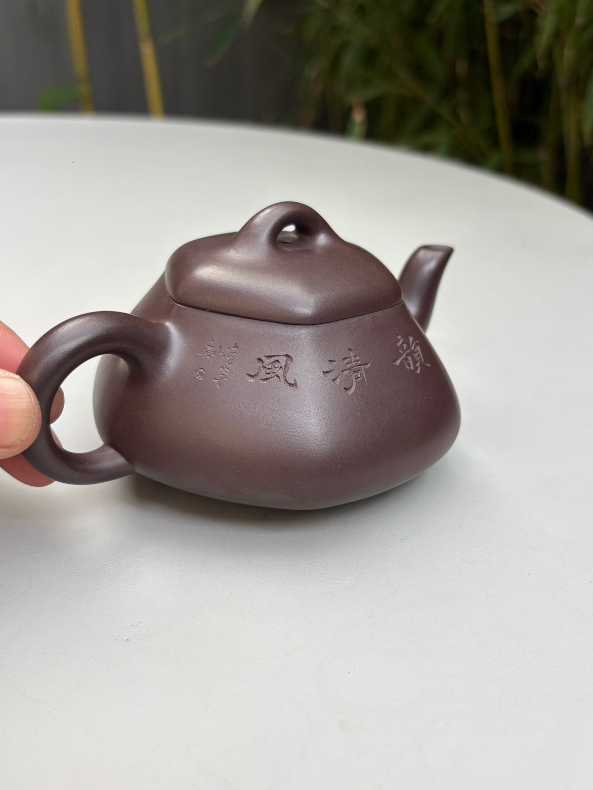 著名方器巨匠·耿浩制《汉棠石瓢壶》藏值无量 原矿极品老紫泥·190cc - ZishaTeapotChina