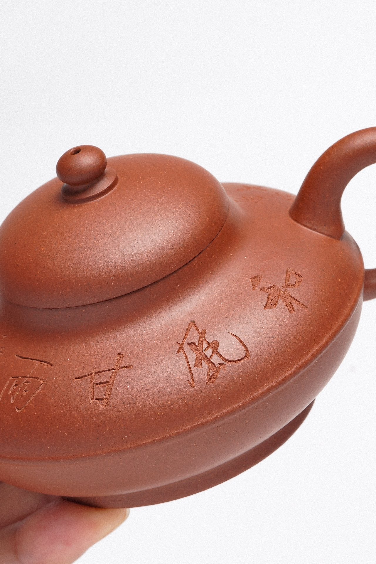 周建春大师扛鼎之作《合欢壶》原矿优质底槽清·180cc 正高级工艺美术师·周建春·制